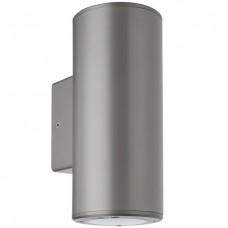 Φωτιστικό Σποτ Διπλής Κατεύθυνσης 2xGU10 230V Πλαστικό IP54 Γκρι 3-0902106